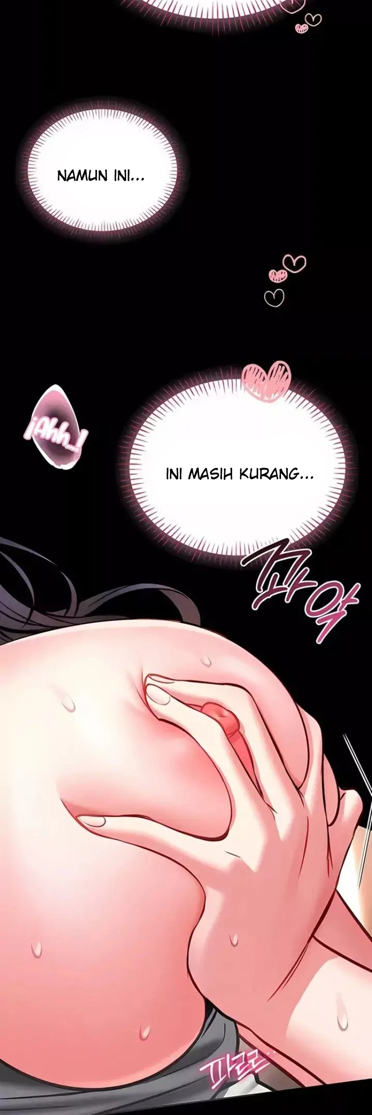 I Will Teach You Self Defense - Page 43